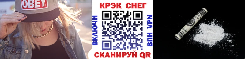 Сколько стоит Юрьев-Польский kraken зеркало ЭКСТАЗИ МЕФ Метадон ГАШИШ