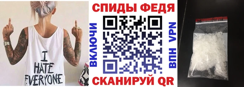 закладки  Юрьев-Польский  дарк нет телеграм  АМФЕТАМИН 98% 