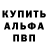 Канабис VHQ Pete Rabotnov