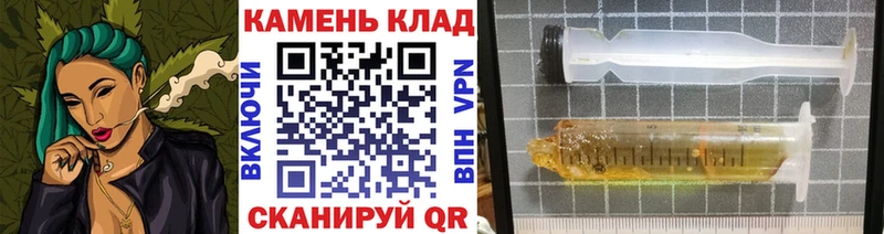 Гашиш гашик Юрьев-Польский