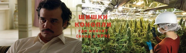 меф Богданович