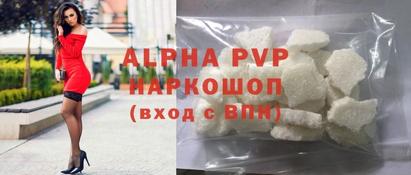 меф VHQ Богородск