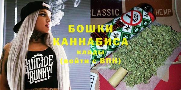 меф Богданович