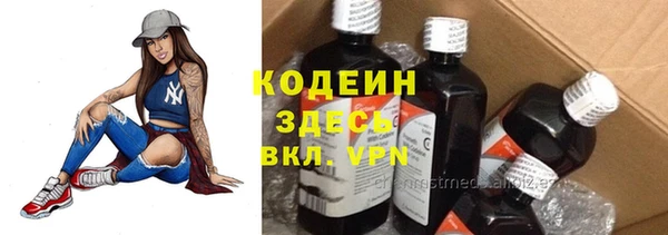 меф Богданович