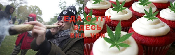 mdma Богородицк