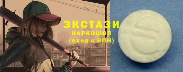 меф Богданович