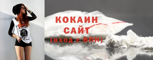 меф VHQ Богородск