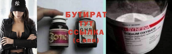 меф Богданович