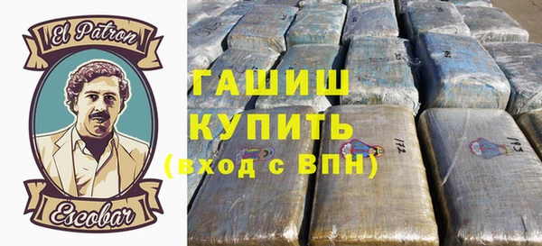меф Богданович