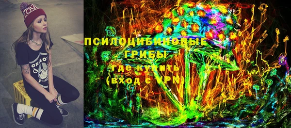 меф Богданович
