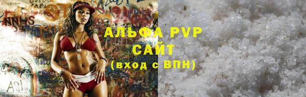 меф Богданович