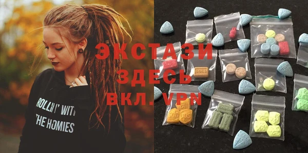 меф Богданович