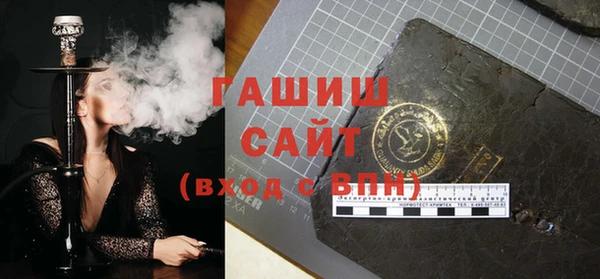 меф Богданович