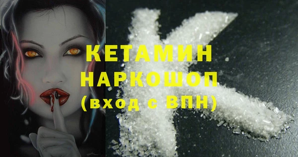 меф Богданович