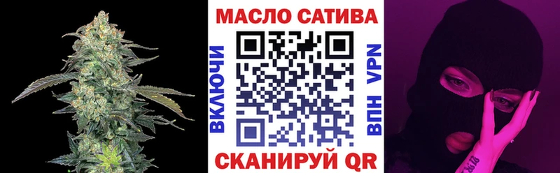 мега зеркало  Юрьев-Польский  Дистиллят ТГК THC oil 