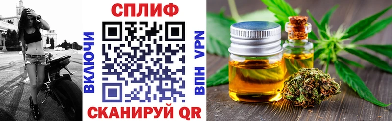Каннабис гибрид  blacksprut вход  Юрьев-Польский 